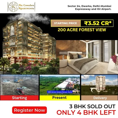 Consulate Apartments real-estate video ad by GotechDigi